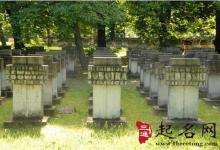 三百年不傳之風水秘訣