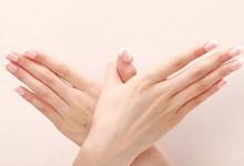 手相看你會有幾段感情