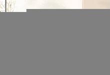 山下火命屬雞女孩取名