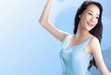 屬羊的女人命好不好1979 79年屬羊女人命運(yùn)如何