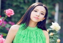 2016年運(yùn)勢波折的面相解析