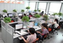 職場不順風水知識有哪些