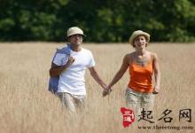 人的好運(yùn)從哪里來