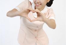 手相看你的身體***年輕與否