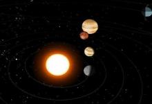 五星聚會是什么意思