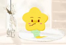 1989年屬蛇是什么命 五行屬土