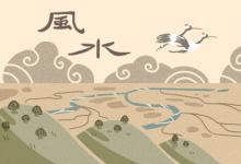 坐北朝南的房子這樣裝修才能成為旺宅