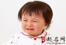 寶寶驚嚇到了怎么叫魂收驚