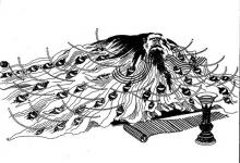 五行屬土的人性格特點