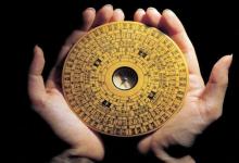 風水羅盤的用途和看法