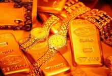 什么八字特征會一生貧窮