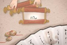 2020年打麻將贏錢方位 屬牛坐什么方位才會贏錢