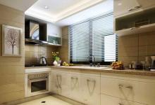 廚房地磚顏色的風水