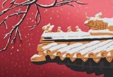 槍煞化解方法 煞氣有什么危害