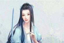 最命好的九種女人,學會對號入座