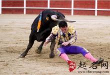 倒霉要飛來的三種征兆