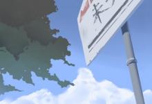 夢見自己的車被偷了什么意思 預示什么