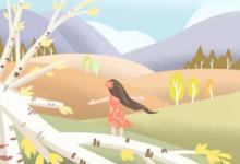 夢見自己摘成熟的桔子預示什么