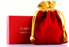 2019年生肖犯太歲如何化解