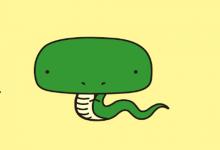 屬蛇的今年多大2018年