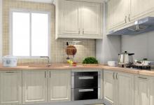 廚房風(fēng)水知識大全