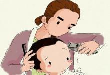 2019年農(nóng)歷八月理發(fā)剪頭發(fā)黃道吉日一覽!