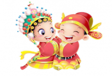 2019年屬豬本命年能結婚嗎