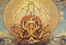 念準(zhǔn)提咒要注意什么