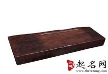 黑檀木如何保養