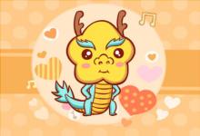 87兔男88龍女60年一遇怎么解釋