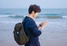 對愛情不離不棄的面相