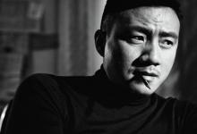 男生微信名字成熟