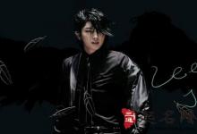 天生與財運無緣的八字