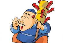 八字劫財是什么