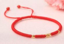 男女戴紅繩的意義