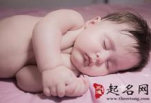 姓胡的男孩名字大全2018屬狗