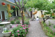 什么是八宅風(fēng)水學(xué)