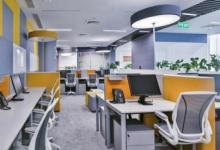 2019屬猴人的辦公室風水要怎樣布置