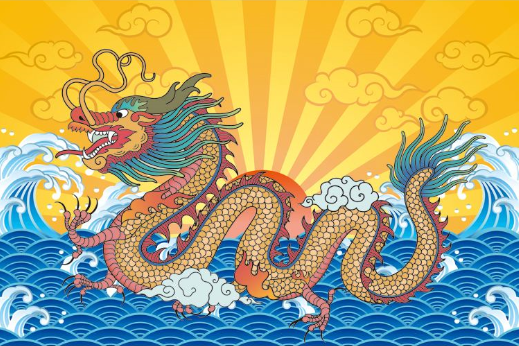 未時出生的生肖龍好不好?(圖文)