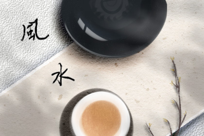 樓層風(fēng)水中常見的幾種煞氣 煞氣的危害(圖文)