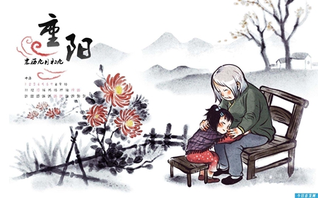 2019年重陽節不能回娘家嗎，2019年重陽節放不放假？(圖文)