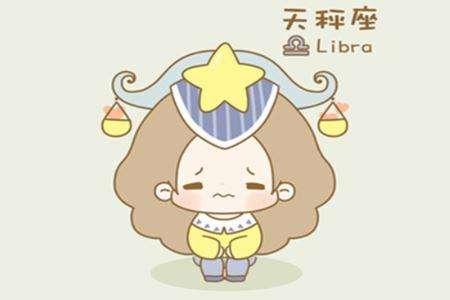 2019己亥年農(nóng)歷九月二十四出生的豬寶寶屬于什么星座？(圖文)