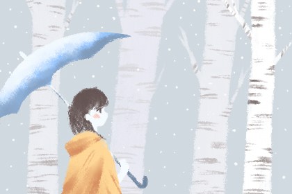 庚寅日柱女命事業運好嗎 貴人運很好(圖文)