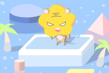 屬虎適合哪個方向發(fā)展 事業(yè)發(fā)展好不好(圖文)