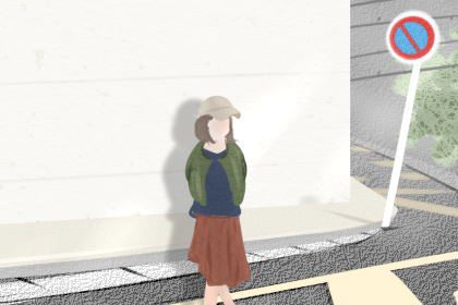 如何給公司起名稱 公司取名原則(圖文)