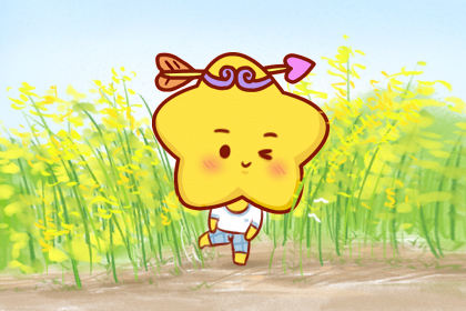 2019年陰歷十月二十五出生的孩子星座及血型分析！(圖文)