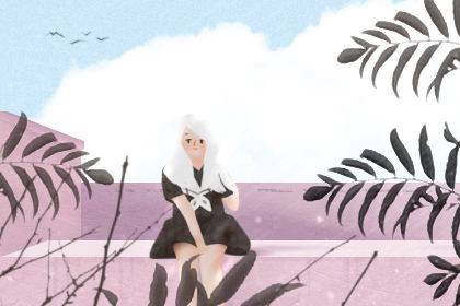 戊午日柱女命運坎坷波折是真的嗎(圖文)