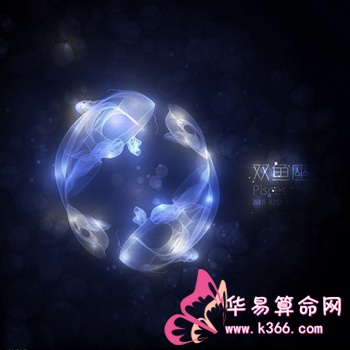 星座神話故事之雙魚座(圖文)