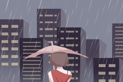 十大富貴日柱辛卯日 有富貴運(圖文)