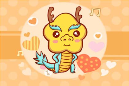 屬狗與屬龍的人合得來嗎 怎么解釋(圖文)